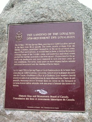 Loyalist Plaza rock & plaque